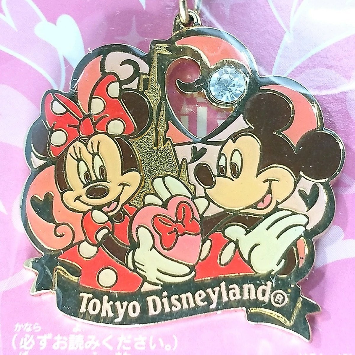 送料無料)未開封 ミッキー&ミニー TDL ディズニー チャーム A14648拍卖