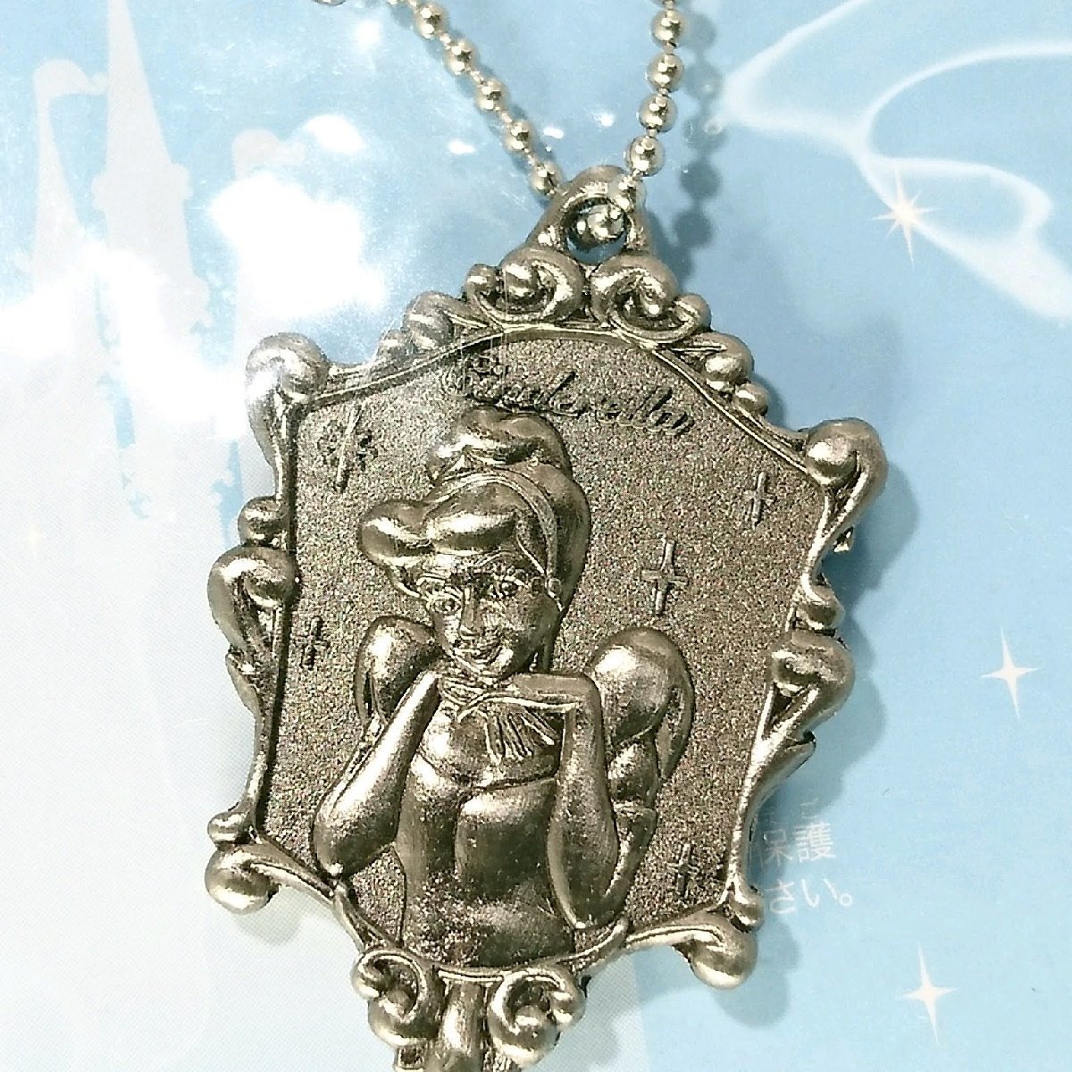 送料無料)未開封 シンデレラ TDL ディズニー チャーム A14655拍卖