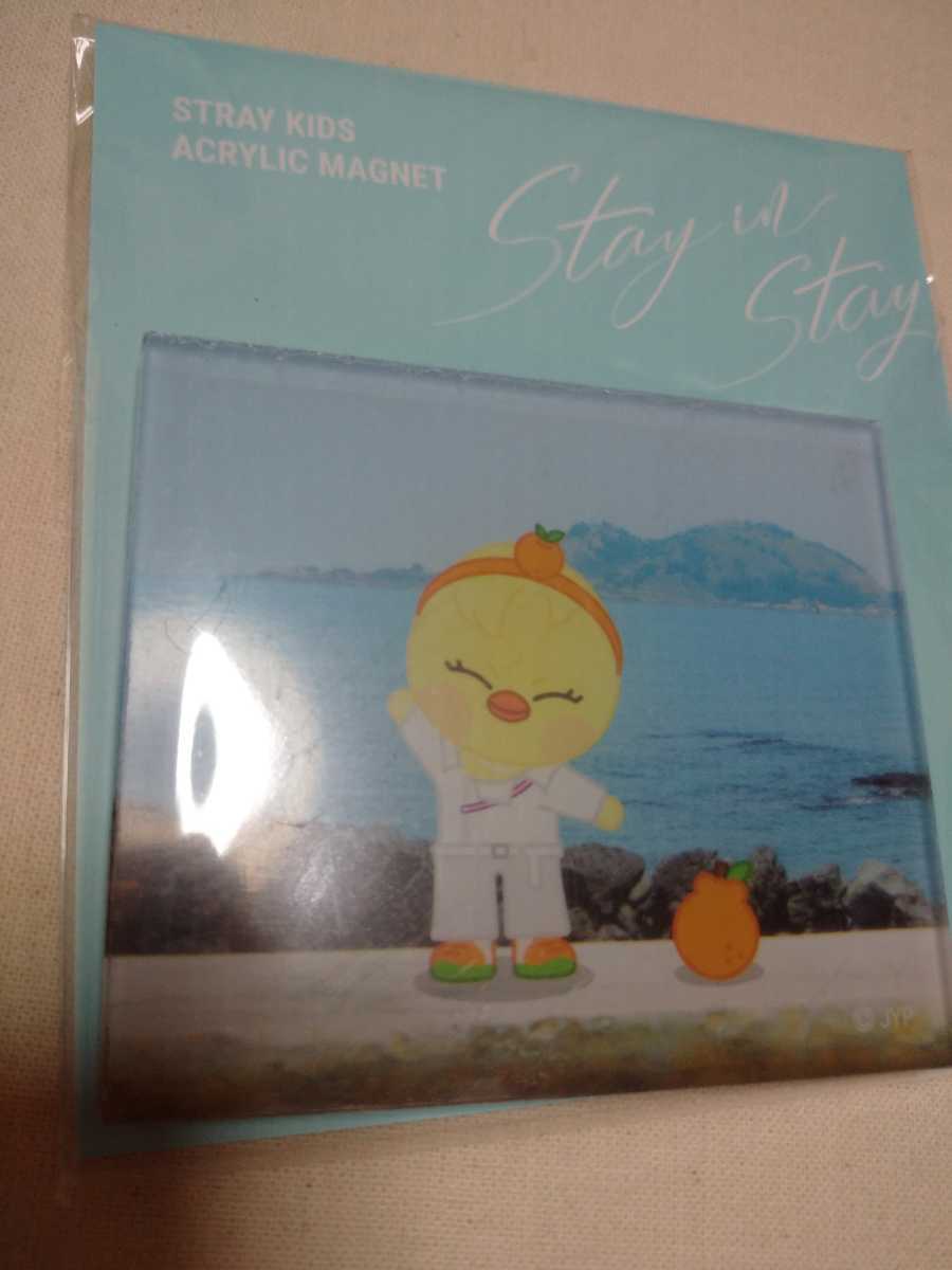 ポガリ SKZOO straykids チェジュ スキズ アクリルマグネット拍卖