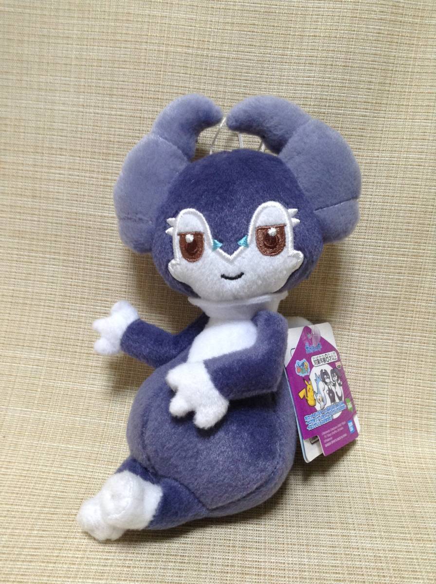ポケットモンスターしっぽみてみて!ぬいぐるみ イエッサン オスのすがた ポケモン マスコット拍卖