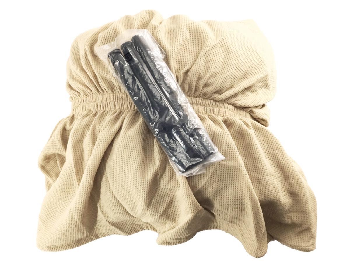 肘あり ソファーカバー 1~2人掛用 幅75~135cm 裾ギャザー ベージュ拍卖