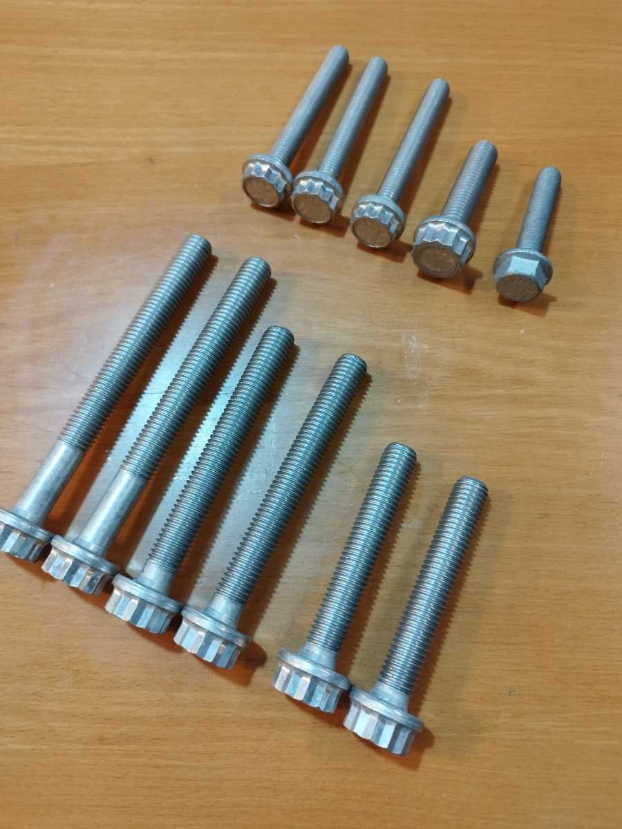 【在庫あり】新品 純正OEM Audi用ボルト11本セット エンジン トランスミッション ハウジング アルミボルト 12角頭ボルト 2拍卖