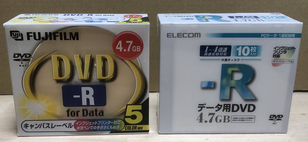 未開封/未使用 プラスチックケース付き データ用DVD-R 15枚セット ELECOM + FUJIFILM拍卖