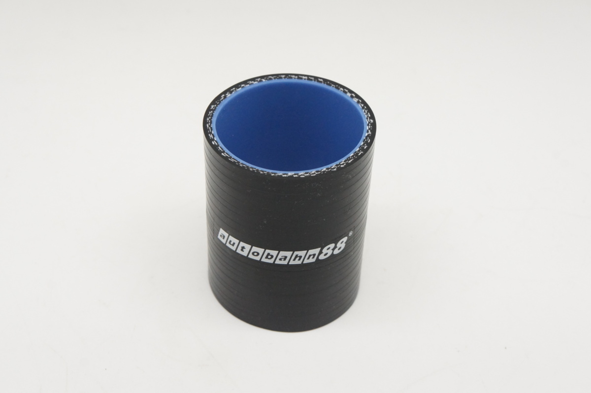 シリコンホース ストレート カットホース 内径89mm 黒 取り寄せ4-5日拍卖