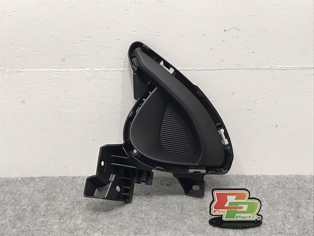 新品!デミオ DJ/DJ3FS/DJ5FS/DJ3AS/DJ5AS 純正 左 フロント フォグカバー/フォグランプカバー D23N-50C21 D23N-50-C21 素地 マツダ(126958)拍卖