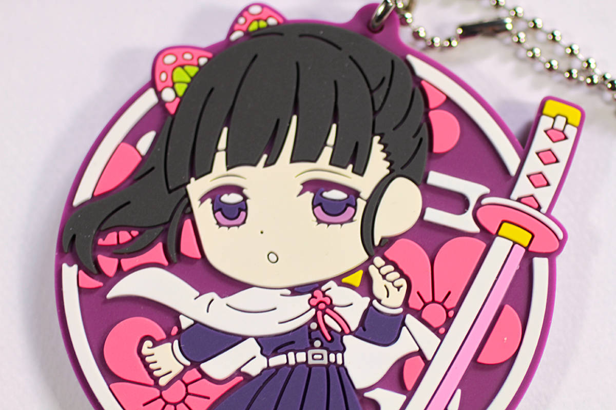 一番くじ~刃を振るい心を燃やせ~ 鬼滅の刃 栗花落カナヲ(つゆりかなを) きゅんキャラ ラバーマスコット拍卖