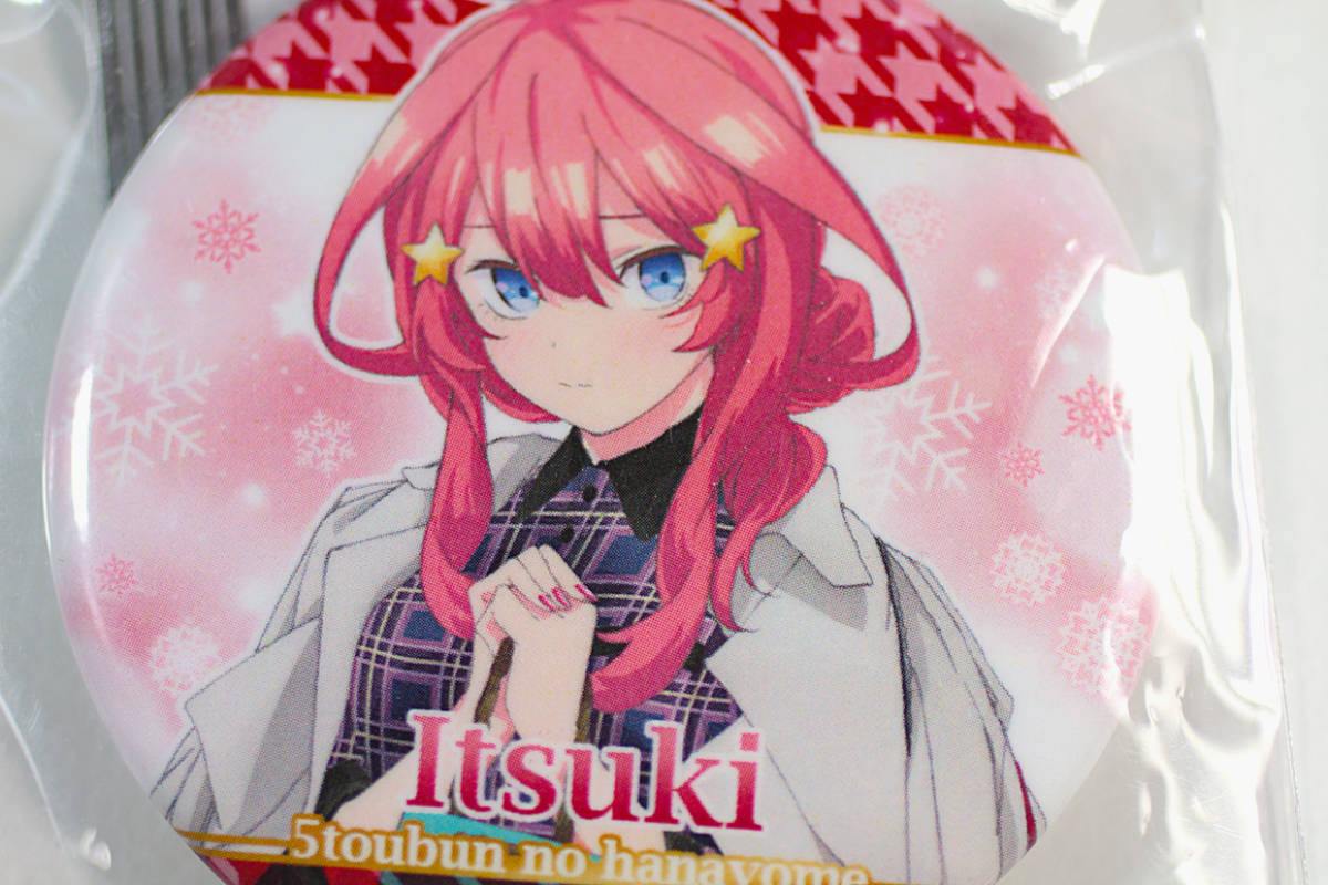 五等分の花嫁 缶バッジ 中野 五月拍卖