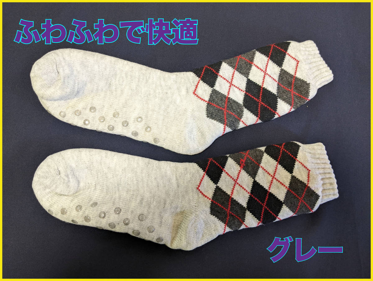 FRALOSHA SOCKSHOSIERY メンズ US サイズ: One Size カラー: グレー 拍卖