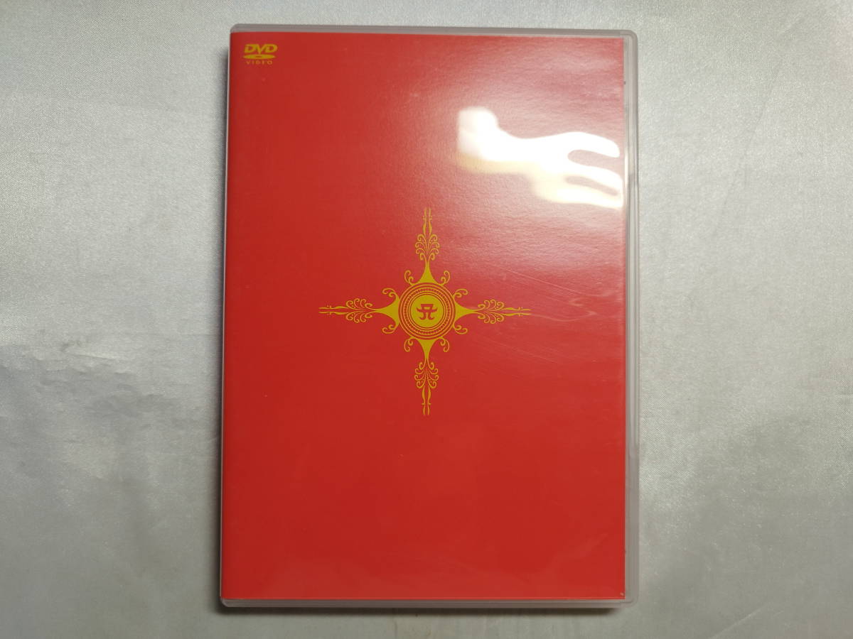 中古品 BREAKTHROUGH vol.3 洋楽 DVD拍卖