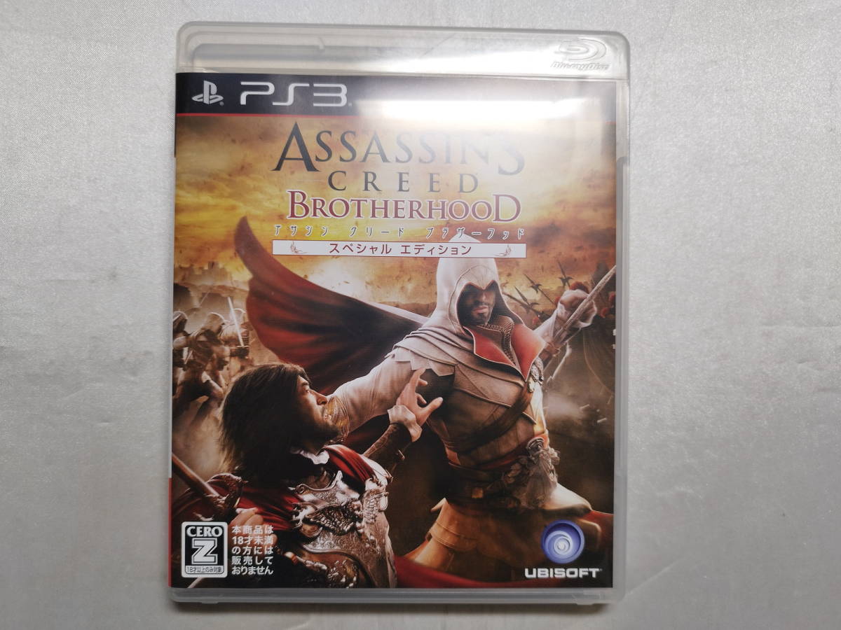 中古品 PS3ソフト アサシン クリード ブラザーフッド スペシャルエディション拍卖