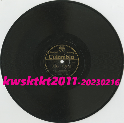 J-1981★ロバート・レナードと彼のダンス・オーケストラ 女とバラ/カーロ・ミオ拍卖