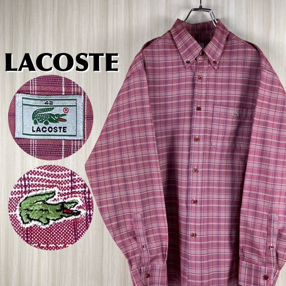 【人気ブランド】ラコステ ワニ ロゴボタン マルチチェック ボタンダウン 長袖シャツ サイズ42 Lサイズ相当 ワインレッド フレンチ 古着拍卖