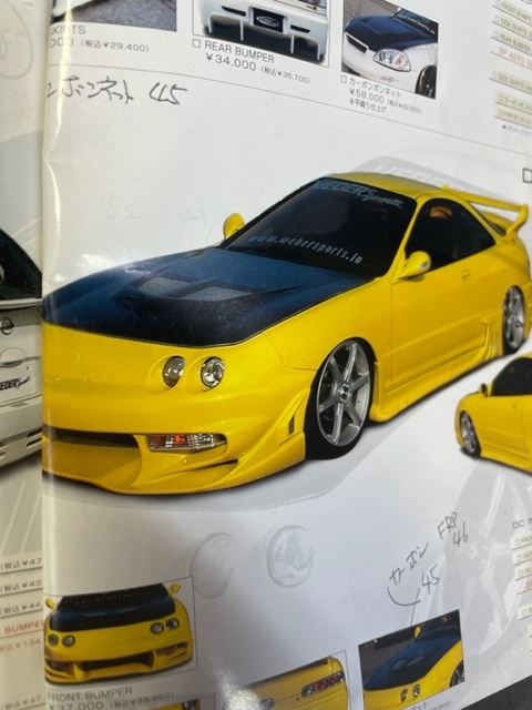 ホンダ DCインテグラ 丸目 角目 設定あり スポコンスタイル WEBER SPORTS製 拍卖