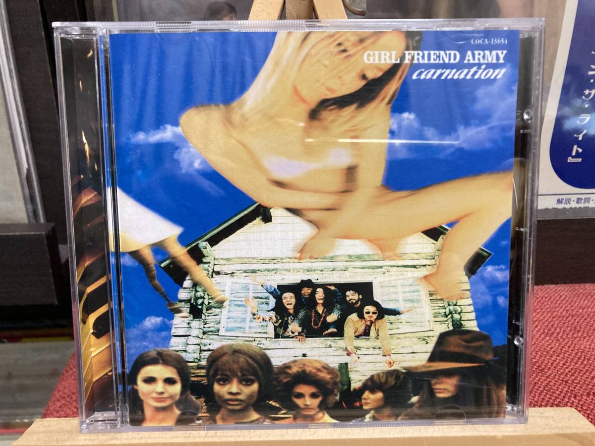 【CD】CARNATION カーネーション ☆ Girl Friend Army 96年 Columbia シティポップ 名盤 直枝政広 良品 帯欠損拍卖