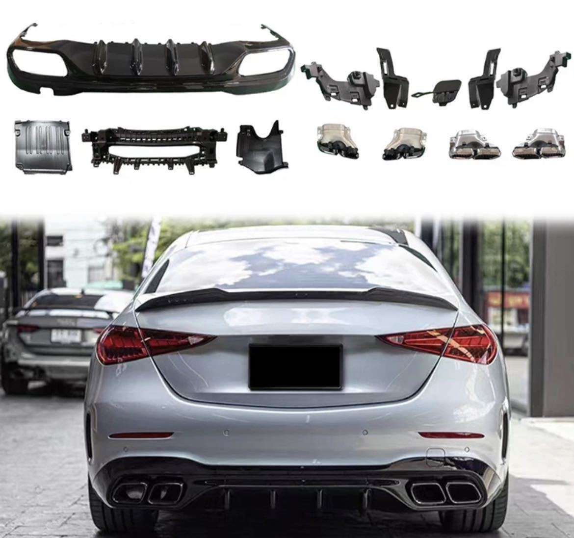 ★NEW★ W206 Cクラス C63 ルック ディフューザー エアロ バンパー マフラー AMG 仕様 C180 C200 C220d スポイラー C63s ②拍卖
