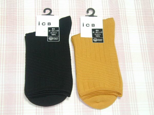 iCB*靴下2点/おうど&黒/23-25㎝/新品/送料込拍卖