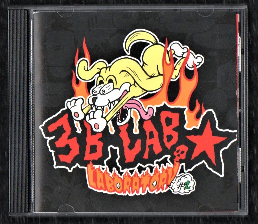 ∇ 特典付 スリービーラボ 3B LAB.☆ 1stアルバム CD/ラボラトリー LABORATORY/一期一会 プレゼント 収録/岡平健治 19 千葉貴俊 JIU〜慈雨拍卖