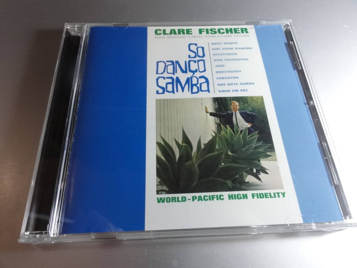 CLARE FISCHER クレア・フィッシャー SO DANCO SAMBA 国内盤拍卖