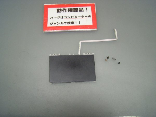SONY VAIO SVP11218DJBI 等用 タッチパット部拍卖