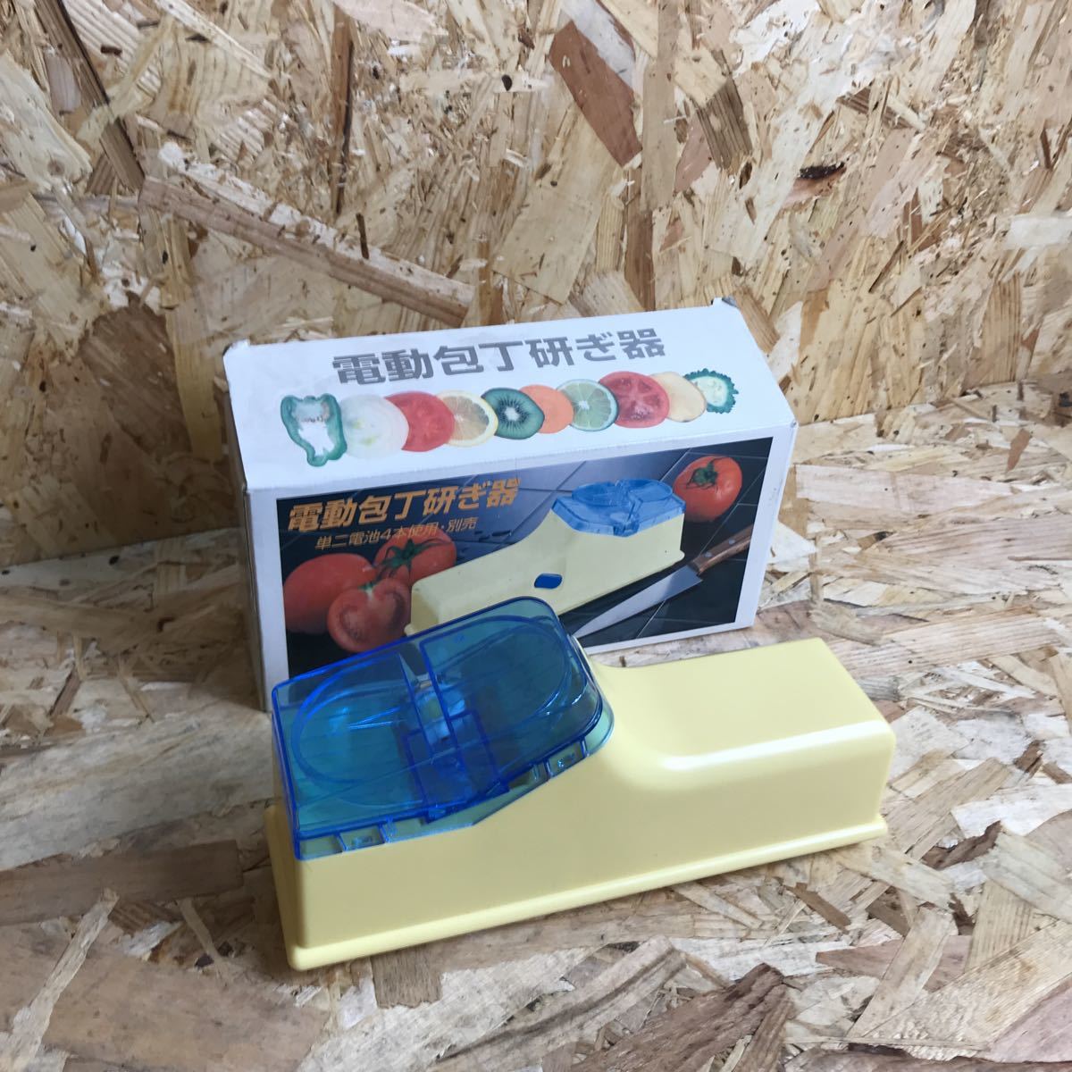 k 希少 電動包丁研ぎ器 昭和レトロ 中古拍卖