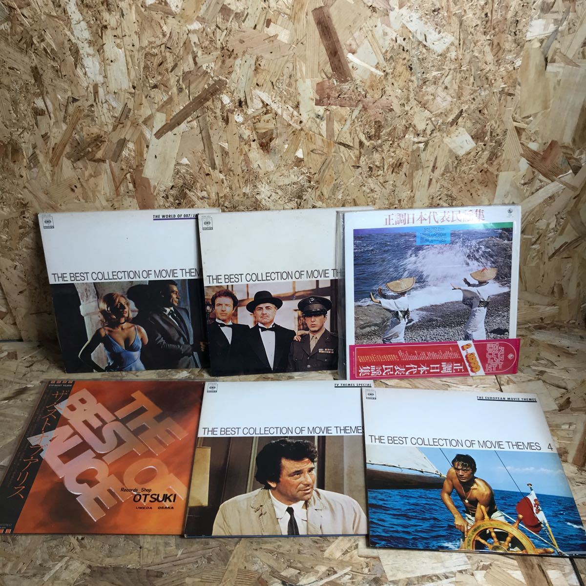 k 希少 昭和レトロ レコード まとめ売り(ケース汚れ有り) コレクション拍卖