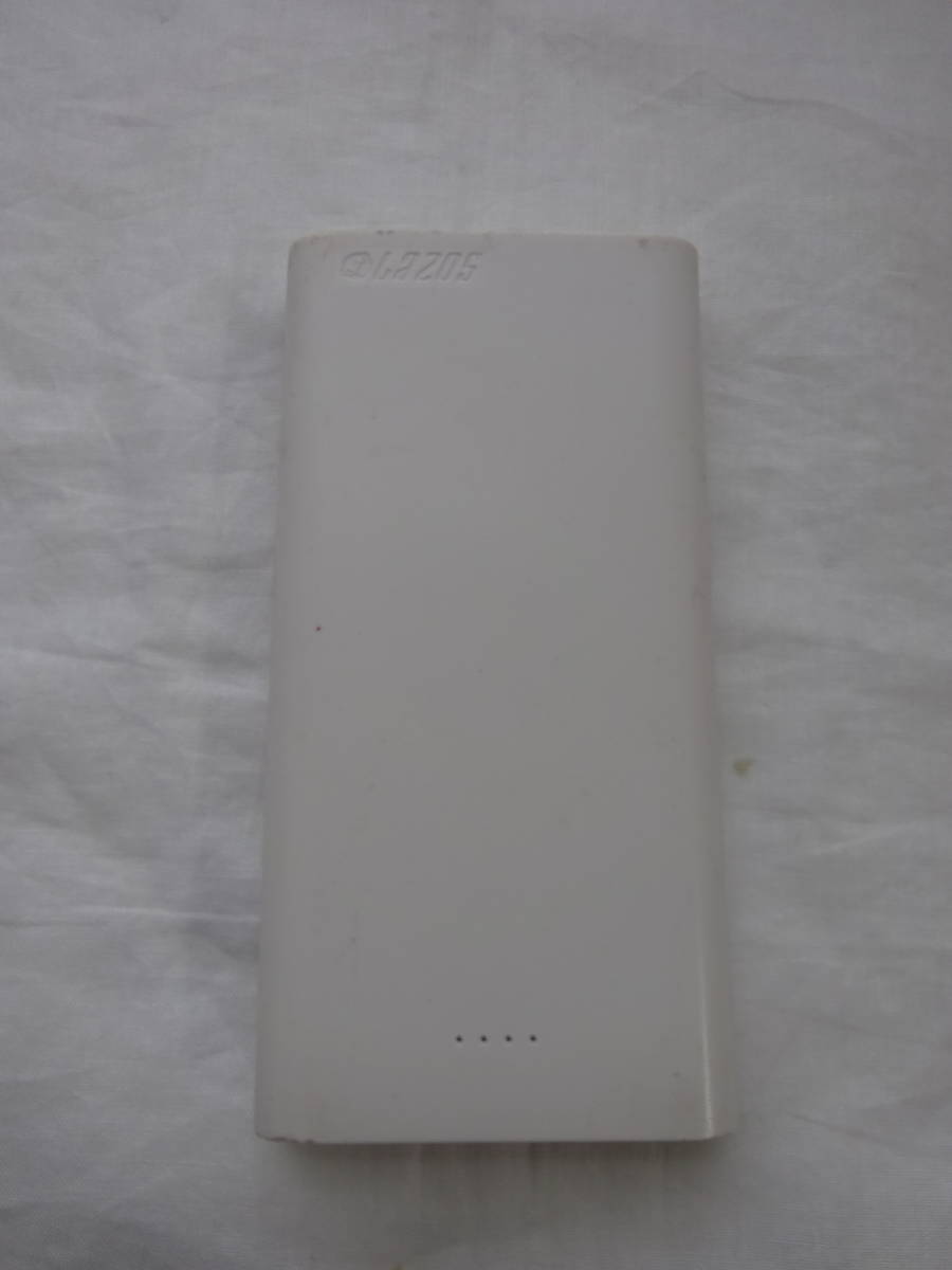 ★☆D-697 LAZOS ラソス モバイルバッテリー 容量10000mAh 白 ホワイト☆★拍卖