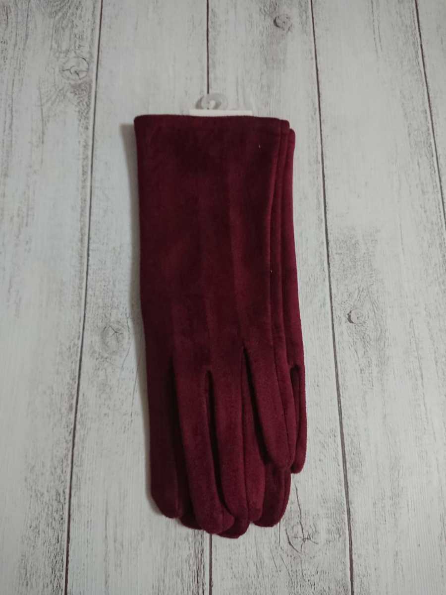レディース 手袋 赤 ワイン 裏起毛 暖かい グローブ シンプル スマホ ストレッチ拍卖