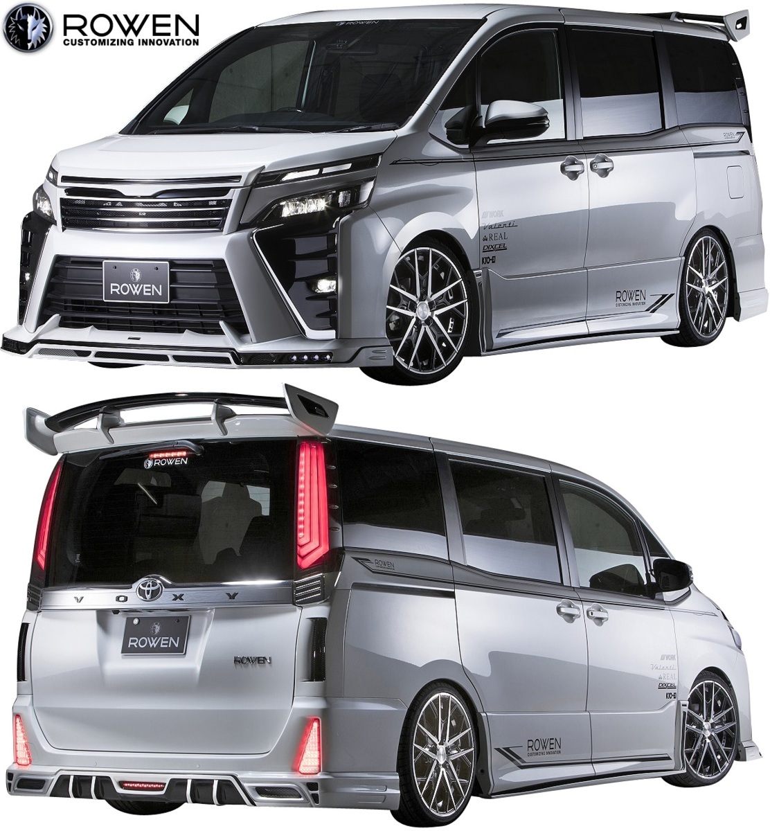 【M's】80系 VOXY ZS-grade 後期 ZRR80/85 (2019.1-) ROWEN Ver.2 スタイルキット 3点//ヴォクシー ロェン エアロ フルエアロ 1T028X01拍卖