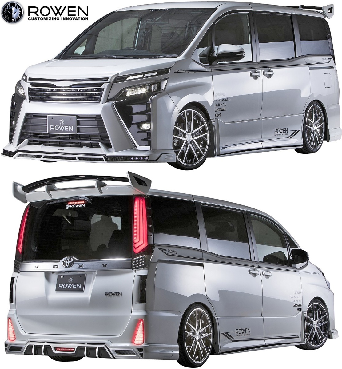 【M's】TOYOTA 後期 80系 ヴォクシー ZSグレード (2017.7-2018.12) ROWEN エアロキット 3P // FRP ロェン エアロ パーツ 外装 1T028X00拍卖