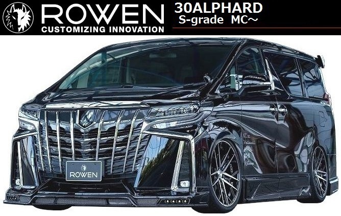 【M's】TOYOTA アルファード 30系 S系グレード 後期(H30.1-)エアロ3点セット PREMIUM STYLE SET Ⅱ ROWEN / ロウェン 1T031X02拍卖