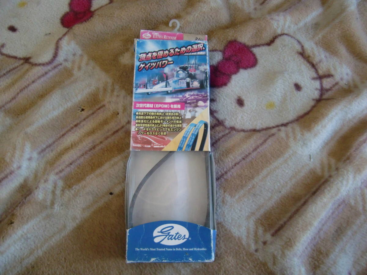 ファンベルト ゲイツ ブルーベルト クーラーベルト 4PK860 WGNC34/HC33/RB25DET等にどうぞ!!長期在庫!!拍卖