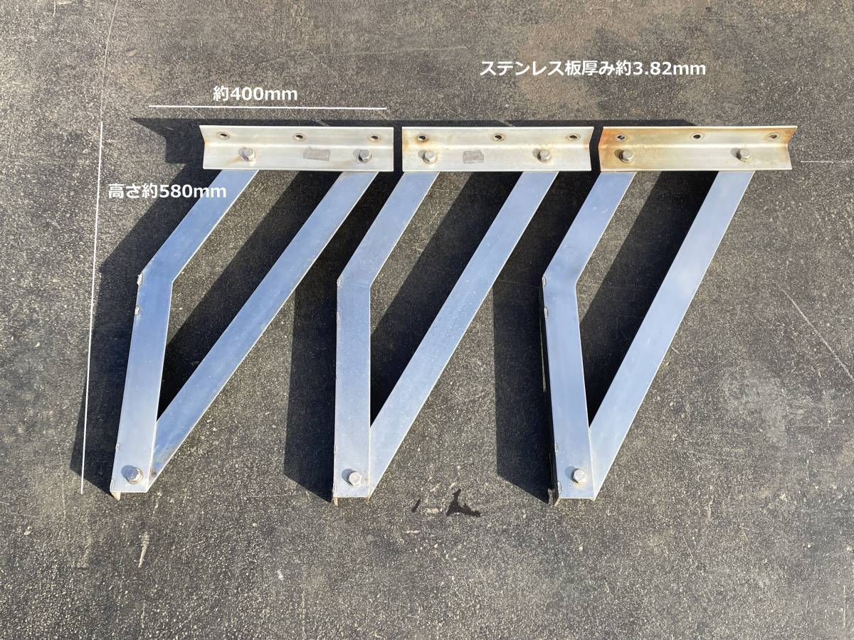 ブラケット★3本★ステンレス製★即決★サイドバンパー用★サイドガード用★取付ステー★デコトラ★62Y3ス拍卖