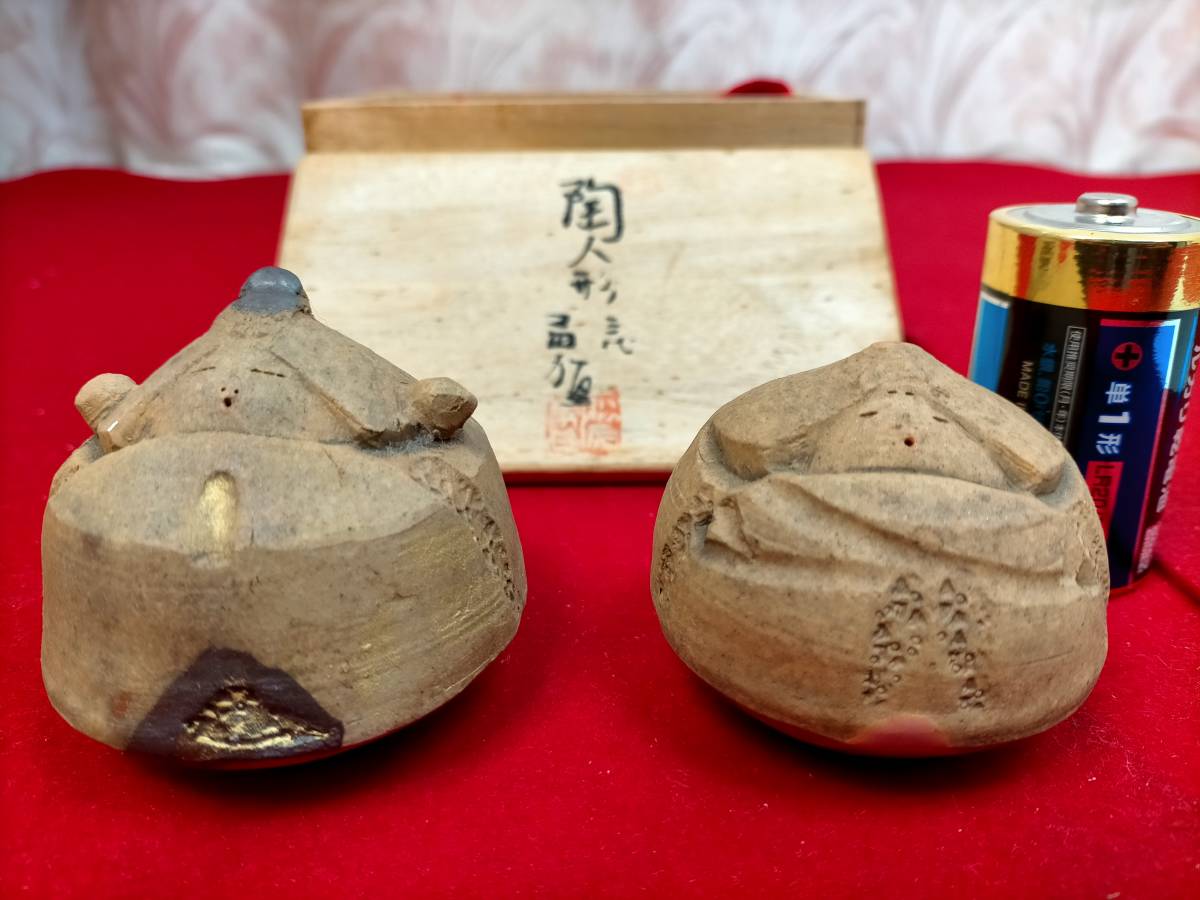 ひな人形 陶人形セット 桐箱付 ・拍卖