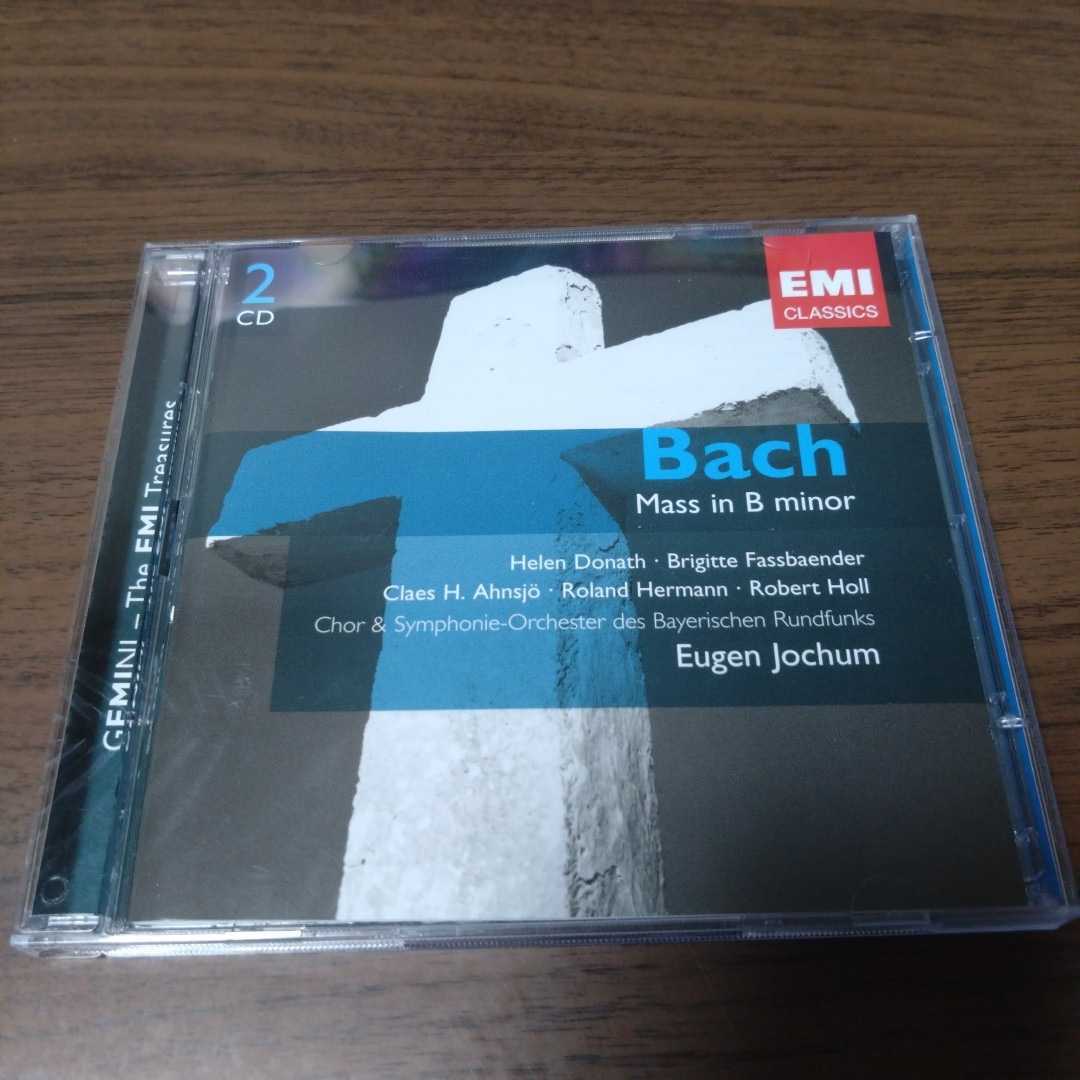 ヘレン・ドナート Roland Hermann Bach: Mass in B Minor拍卖