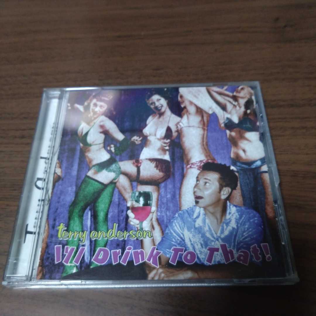 Terry anderson / I'll Drink to That拍卖