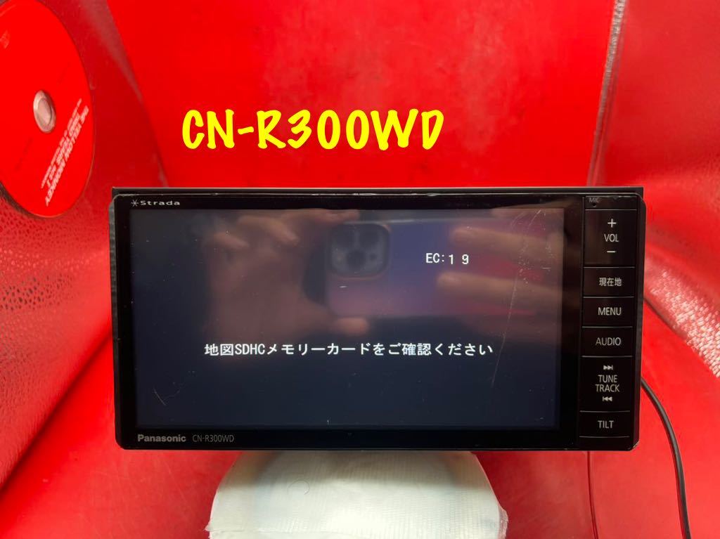 即決★カーナビ CN-R300WD カーオーディオ USB DVD 中古 Panasonic Strada Bluetooth ジャンク品★拍卖