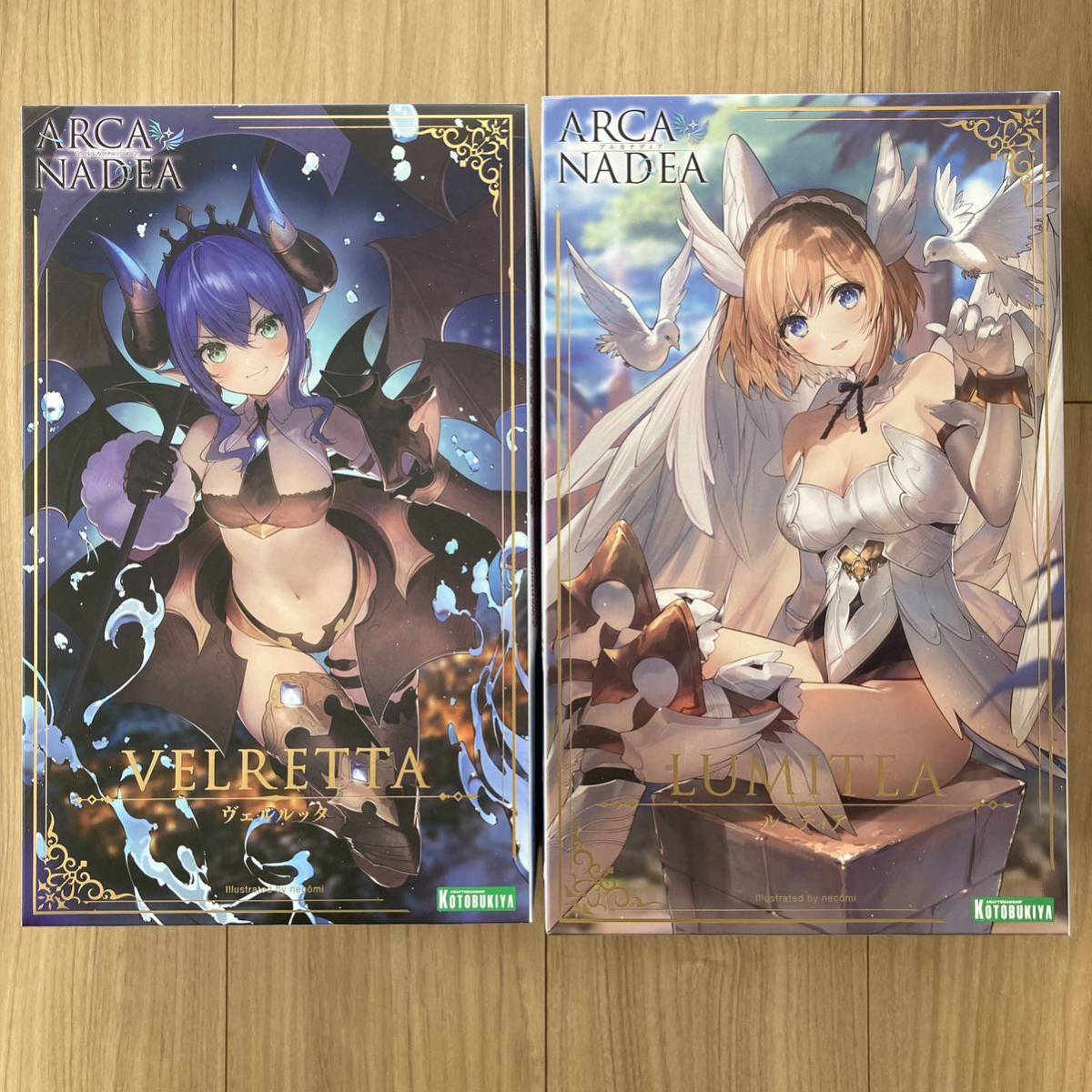 コトブキヤ アルカナディア ルミティア ヴェルルッタ セット拍卖