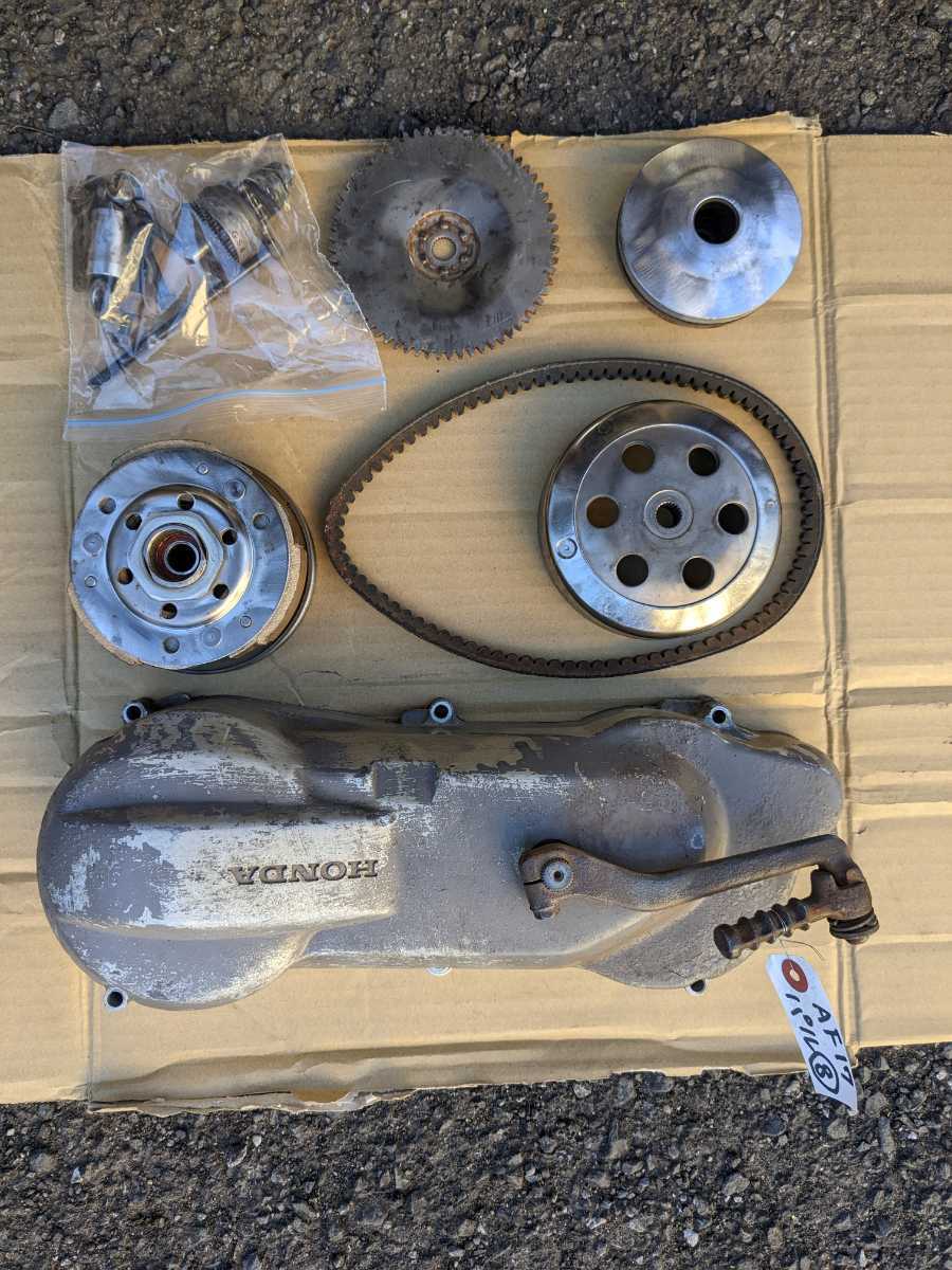 ホンダ HONDA AF17 パル PAL 駆動系 セット プーリー クラッチ フライホイール ベルト キックペダル エンジン カバー ケース拍卖