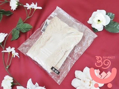 サンシャルム ボディシェイパー B65 ベージュ 【ポスト投函便無料】 補正 新品 ボディシェーパー拍卖