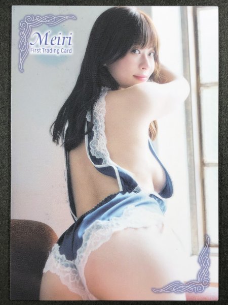 メイリ ファースト RG68 水着 グラビア アイドル トレカ トレーディングカード拍卖