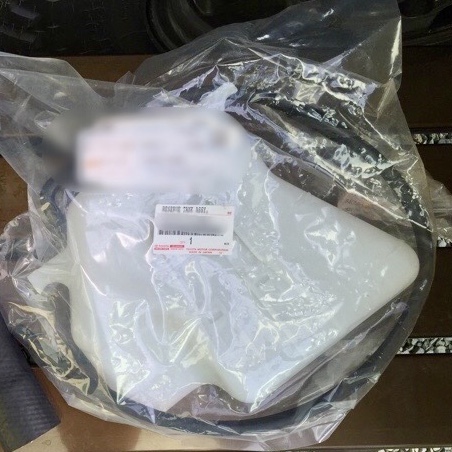 【未使用・在庫少】トヨタ 純正品 ランクル80 ラジエータータンク ASSY リザーブタンク FZJ80,HDJ81,HZJ81 1992/08 - 1998/01拍卖