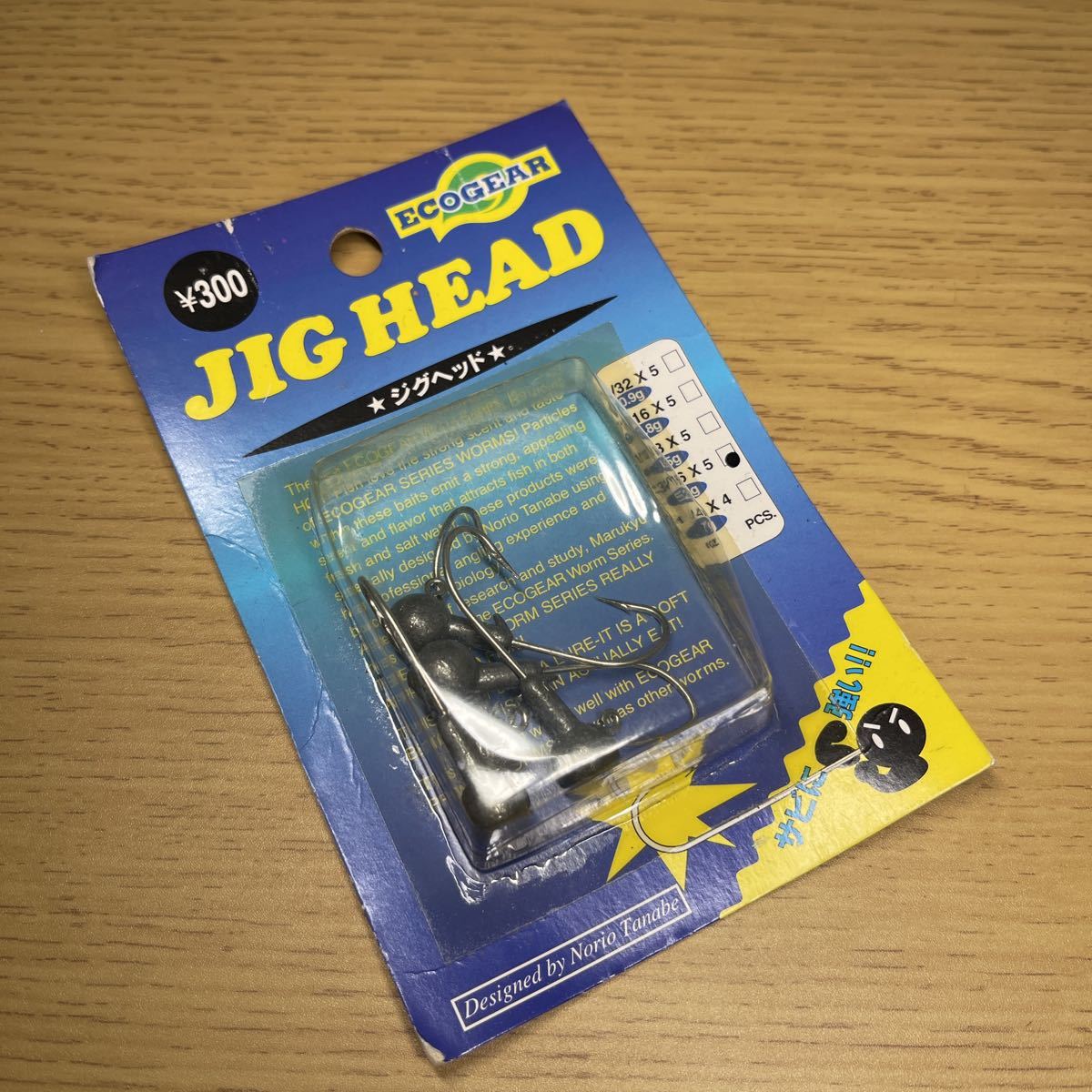 【新品未使用】エコギア ジグヘッド 3/16oz (ID05410)拍卖