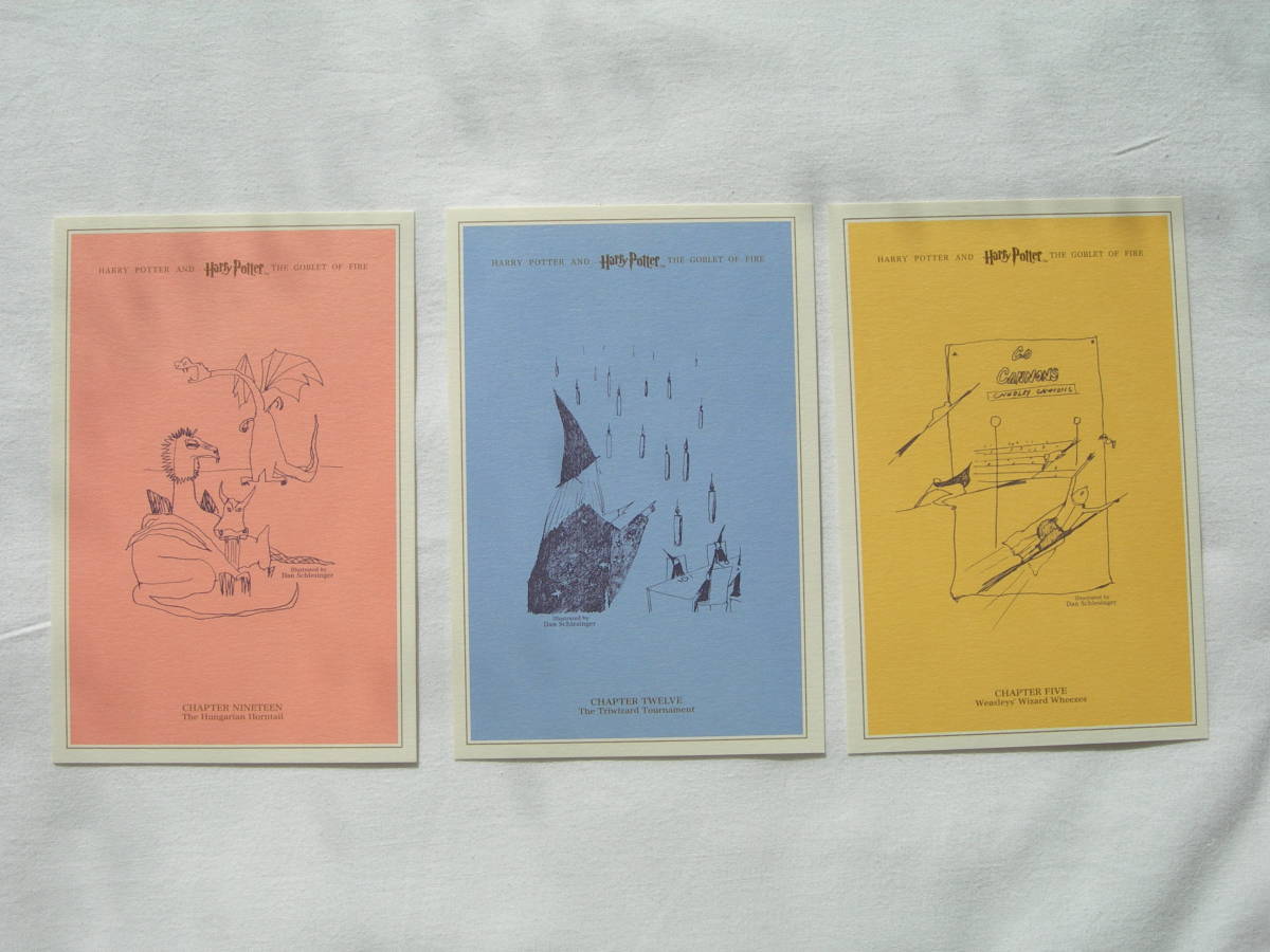 「ハリー・ポッターと炎のゴブレット」 予約特典 ポストカード3枚セット 未使用新品 非売品拍卖