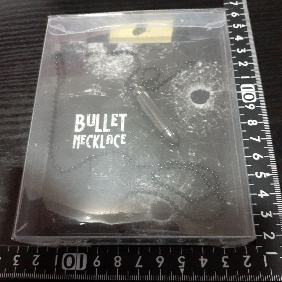 超素敵☆弾丸ネックレス☆④☆残1拍卖