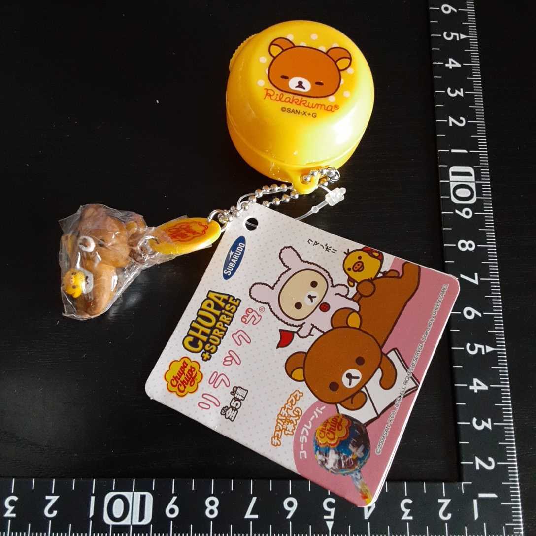 超素敵☆激古☆入手困難☆リラックマ☆チュッパチャプス☆ケース☆イエロー☆②☆拍卖