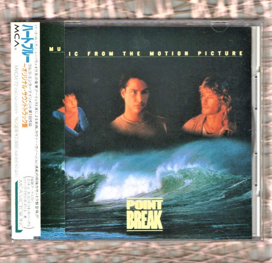 【映画】ハートブルー サントラ 10曲入 国内盤 帯付 CD/キアヌリーブス ガンズ シャークアイランド コンクリートブロンド/Point Break拍卖