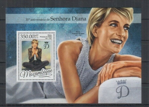 モザンビーク切手『ダイアナ妃』2016拍卖