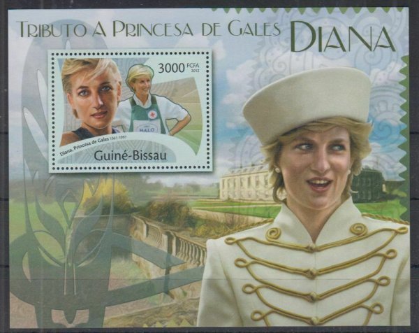 ギニアビサウ切手『ダイアナ妃』2012 C拍卖