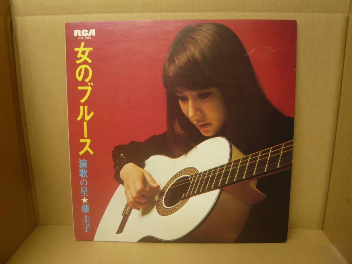 【中古品】レコード 女のブルース/“演歌の星” 藤圭子 日本ビクター拍卖