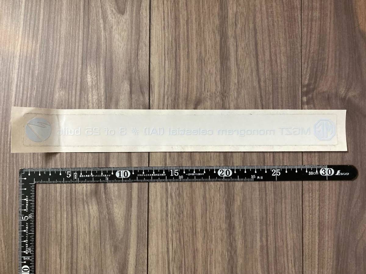 ★送料160円★MG バイク モーターサイクル クリア ステッカー デカール拍卖